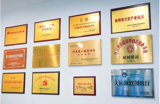 QQ截图20240812105029.png