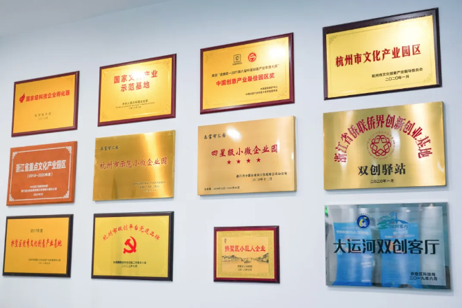 QQ截图20240929091011.png