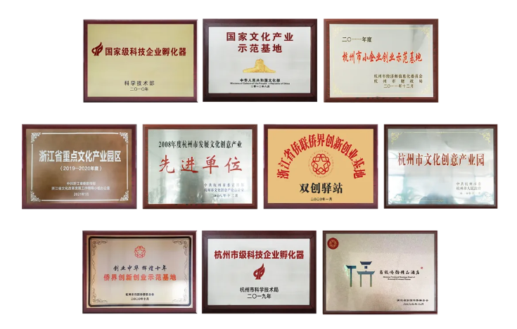 QQ截图20240929091545.png