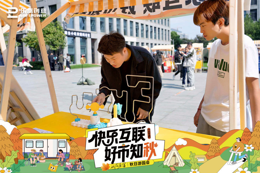 微信图片_20241025090034.jpg
