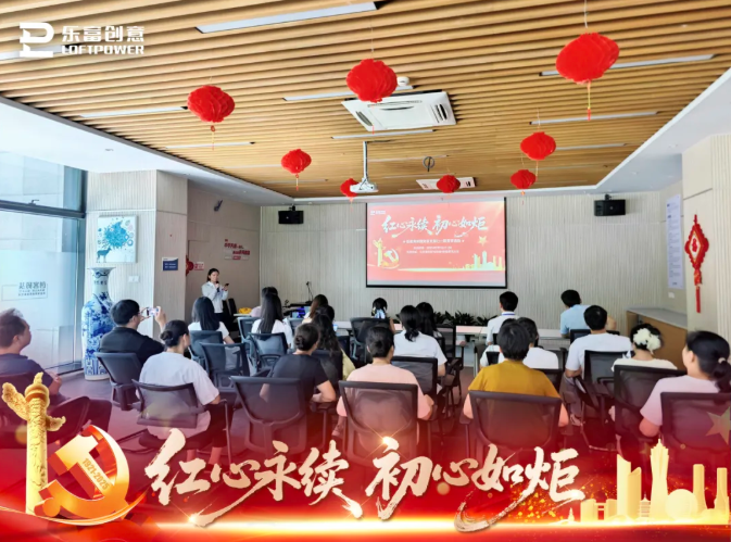 QQ截图20250731083313.png