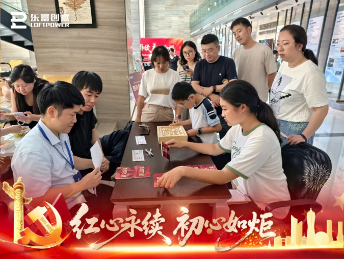 QQ截图20250731083321.png