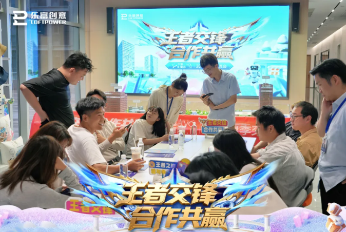 QQ截图20250731084024.png