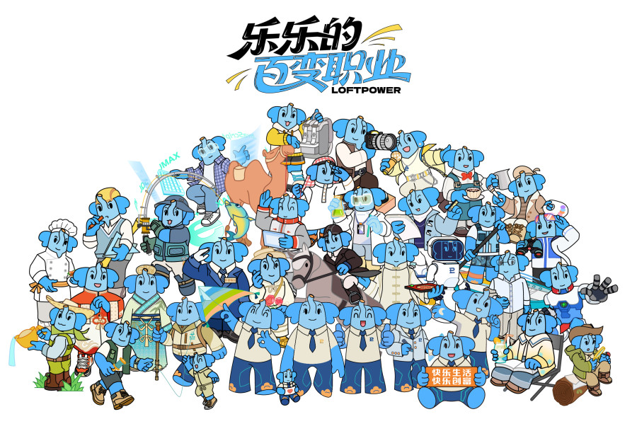 微信图片_20250526153020.jpg