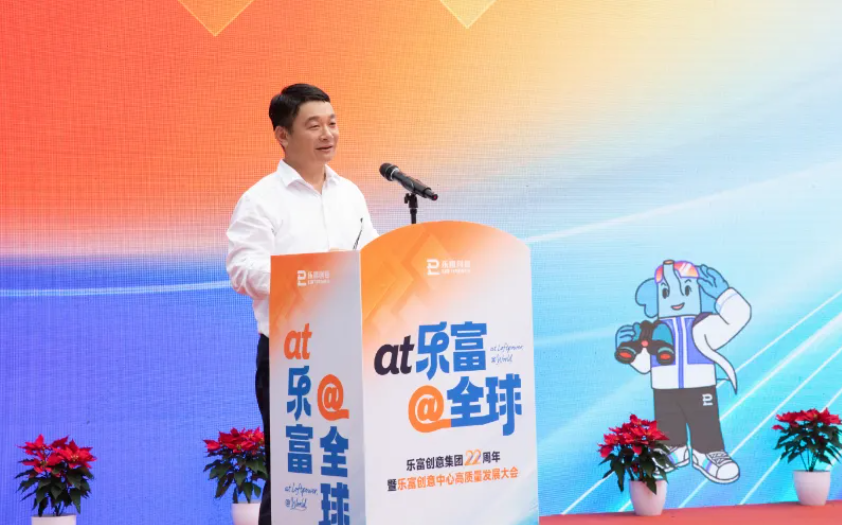 截图20251008104922.png
