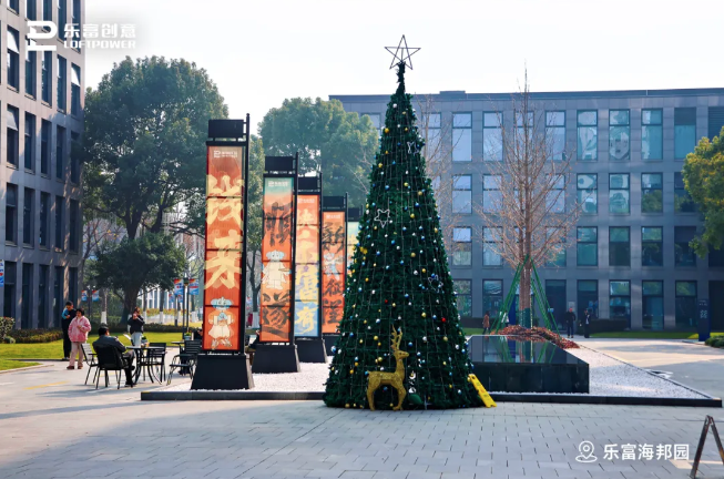 1767575889772487y0dN.png image.png