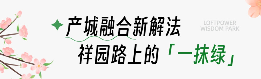 1775811206127646nH57.jpg 小标题001.jpg