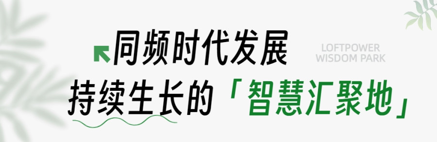 1775811524884931kZbx.jpg 小标题002.jpg