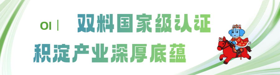 1793001414429685vVwk.png f0ad02ae7196b903da361de6c7364b39.png